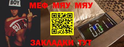 скорость Азнакаево