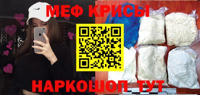 бутик Ярцево