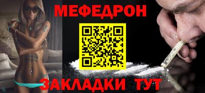 apvp Ярославль