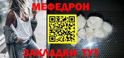бутик Ярцево