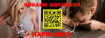 apvp Ярославль