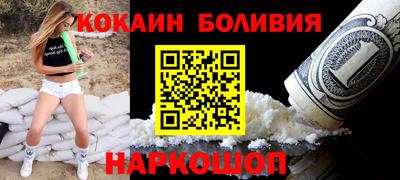 apvp Ярославль