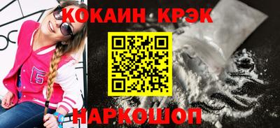 apvp Ярославль