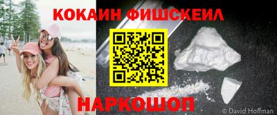 apvp Ярославль