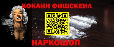 apvp Ярославль
