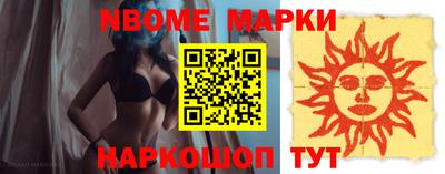 MDMA Premium VHQ Абинск