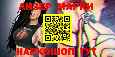 скорость Азнакаево