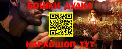 скорость Азнакаево