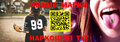 скорость Азнакаево