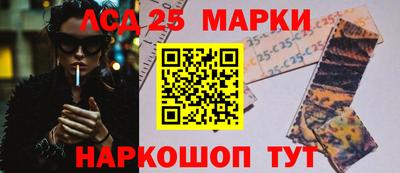 скорость Азнакаево