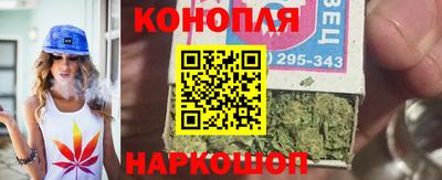 соль ск Янаул