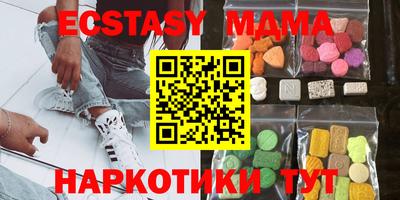 apvp Ярославль