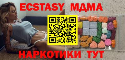 apvp Ярославль
