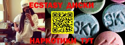 скорость Азнакаево