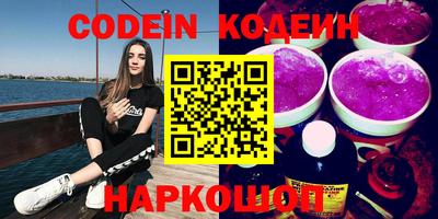 apvp Ярославль