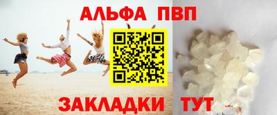 скорость Азнакаево