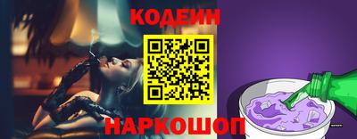 apvp Ярославль