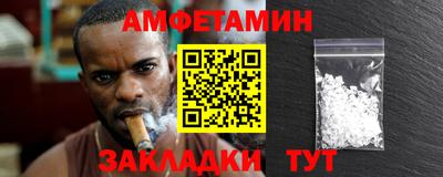apvp Ярославль