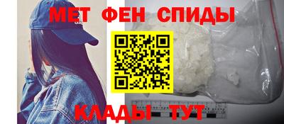бутик Ярцево