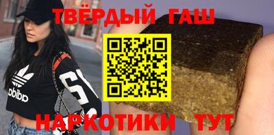 бутик Ярцево