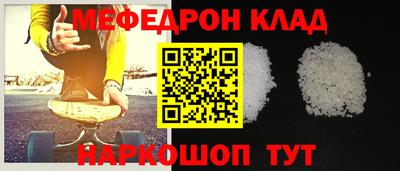 скорость Азнакаево