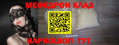 скорость Азнакаево