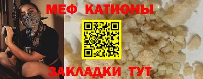 бутик Ярцево
