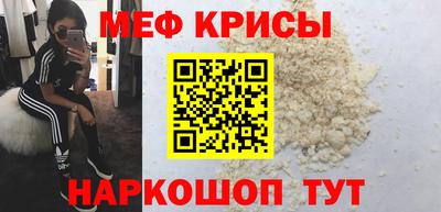 скорость Азнакаево