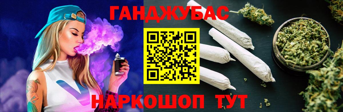 Канабис индика Серов